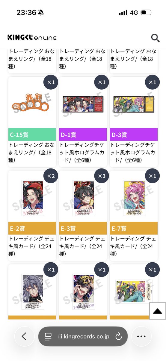ばしっと tweet media
