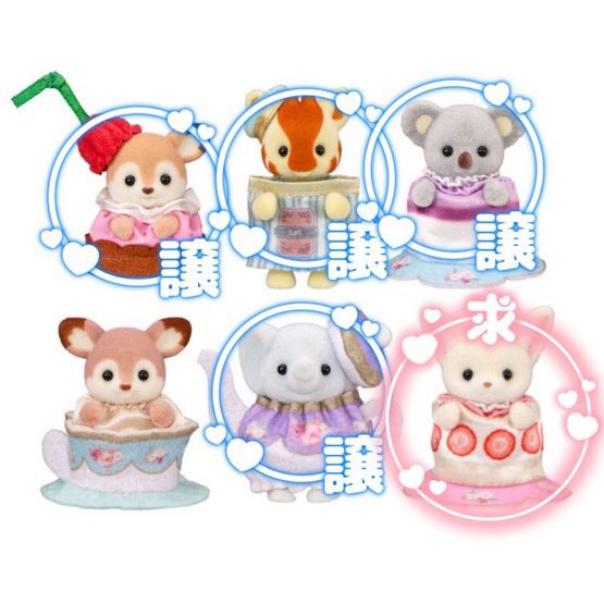 𝑅‎🩶 tweet media