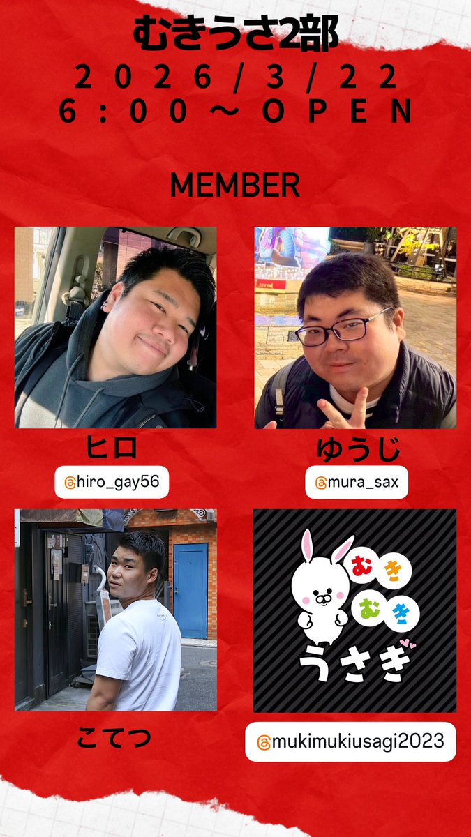 こてつ tweet media