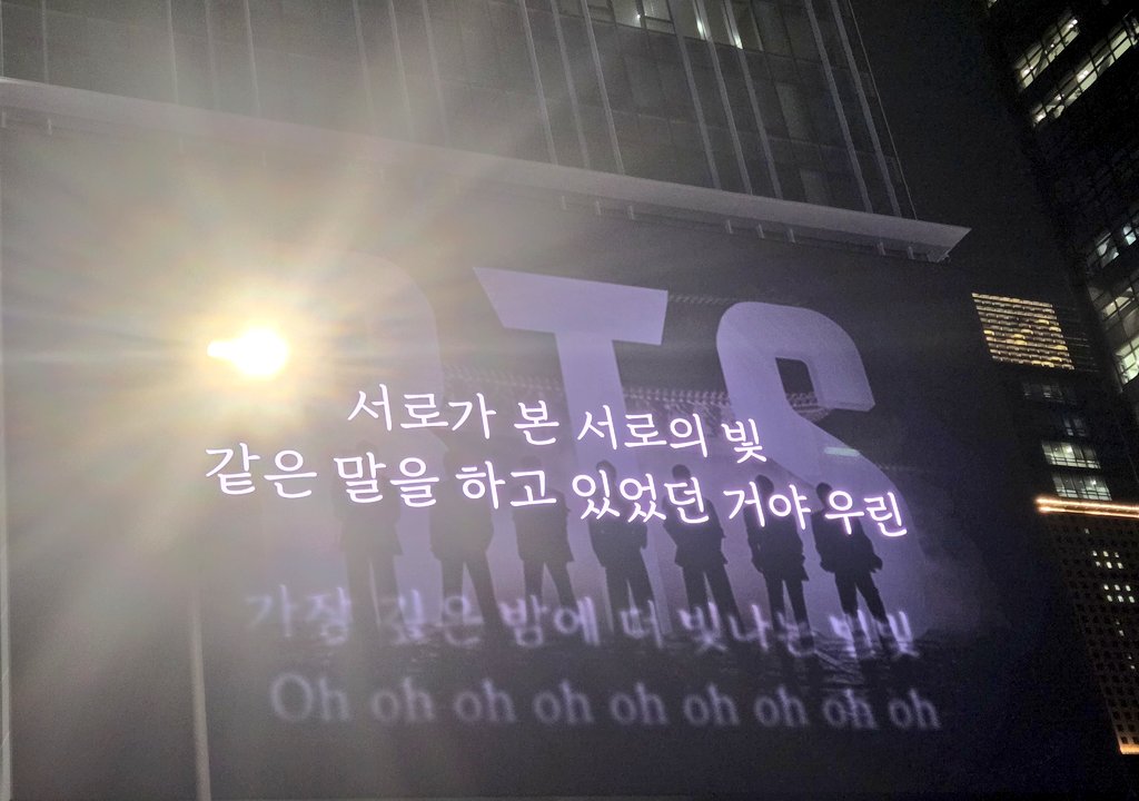 하 눈물나 ㅠㅠ💜💜💜