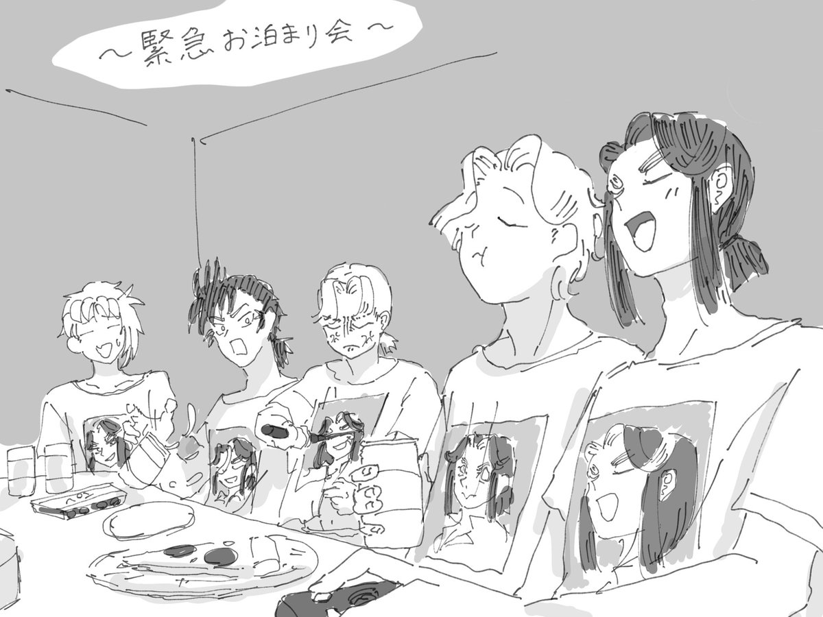 もぐら tweet media