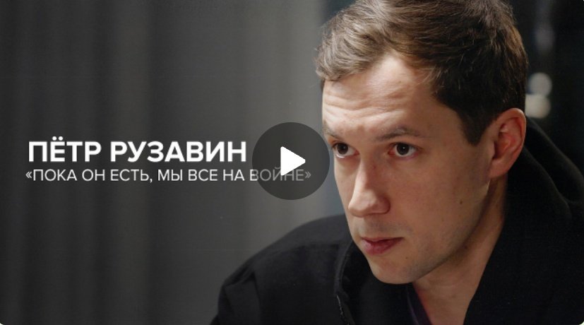 Maxim Mironov tweet media