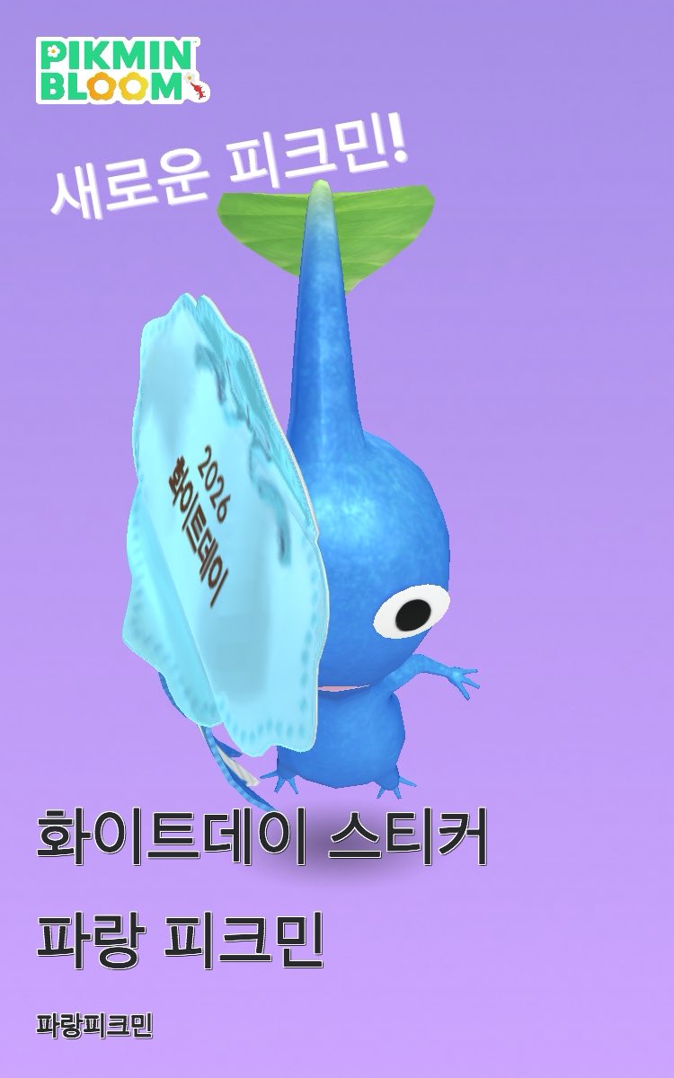 도㉲쀠로피 tweet media