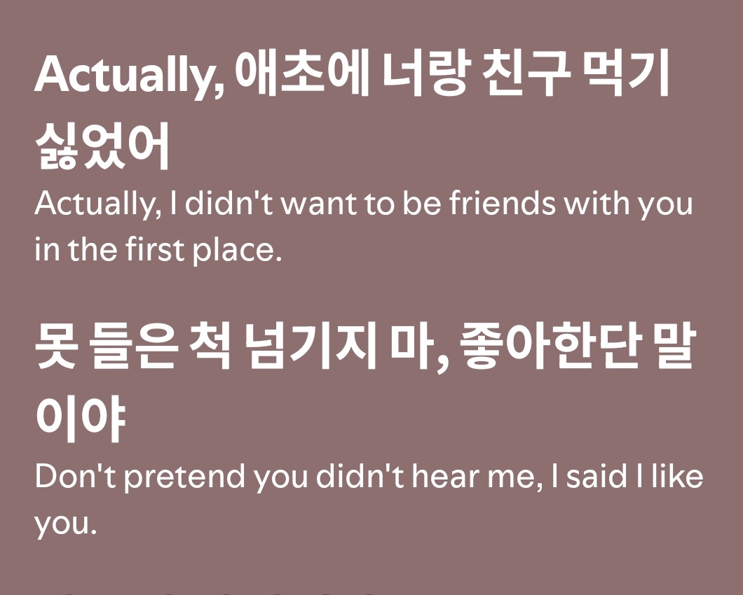 veegrc's tweet image. Taichi knew exactly what he was doing with that song 🫢 #Hisman4 #yunjae #taichi