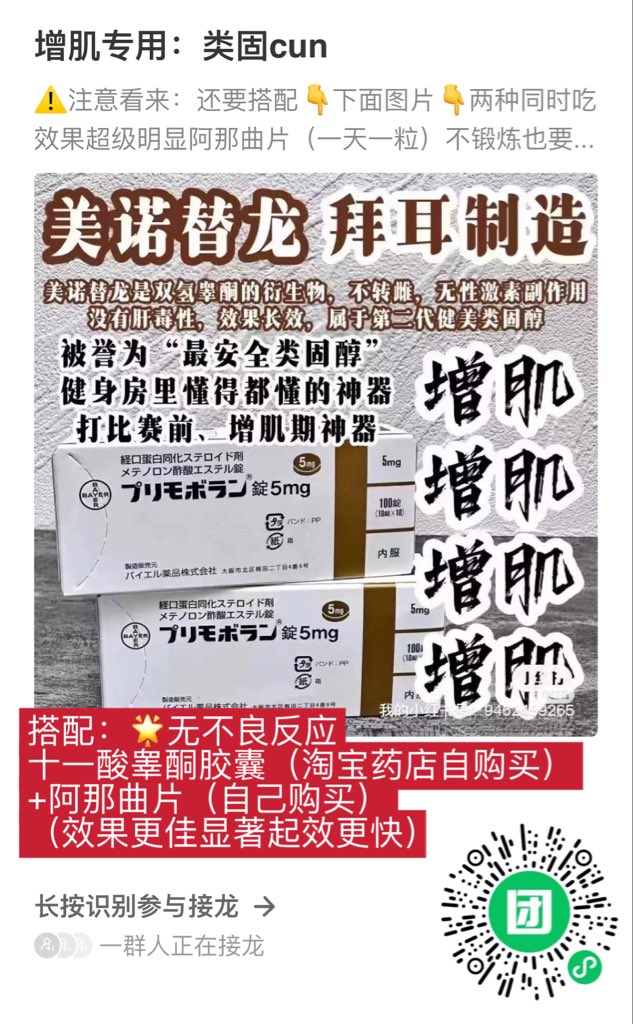 LG狗哥 tweet media