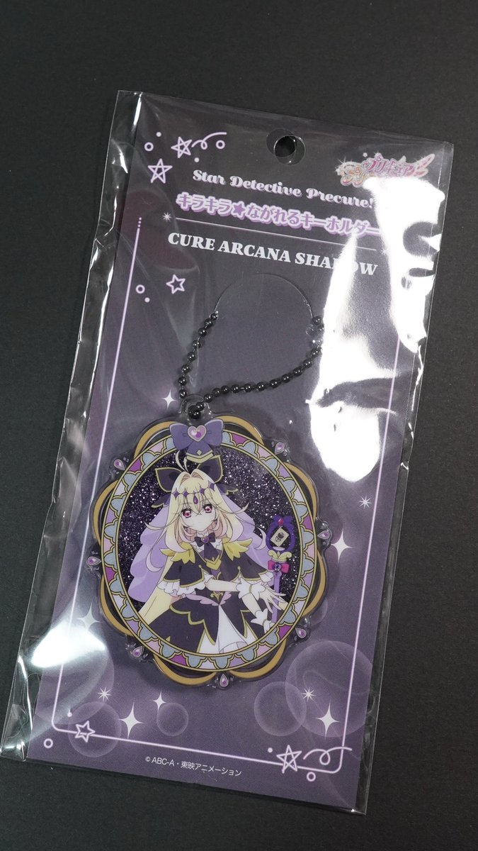 ふたりはプリしろ tweet media