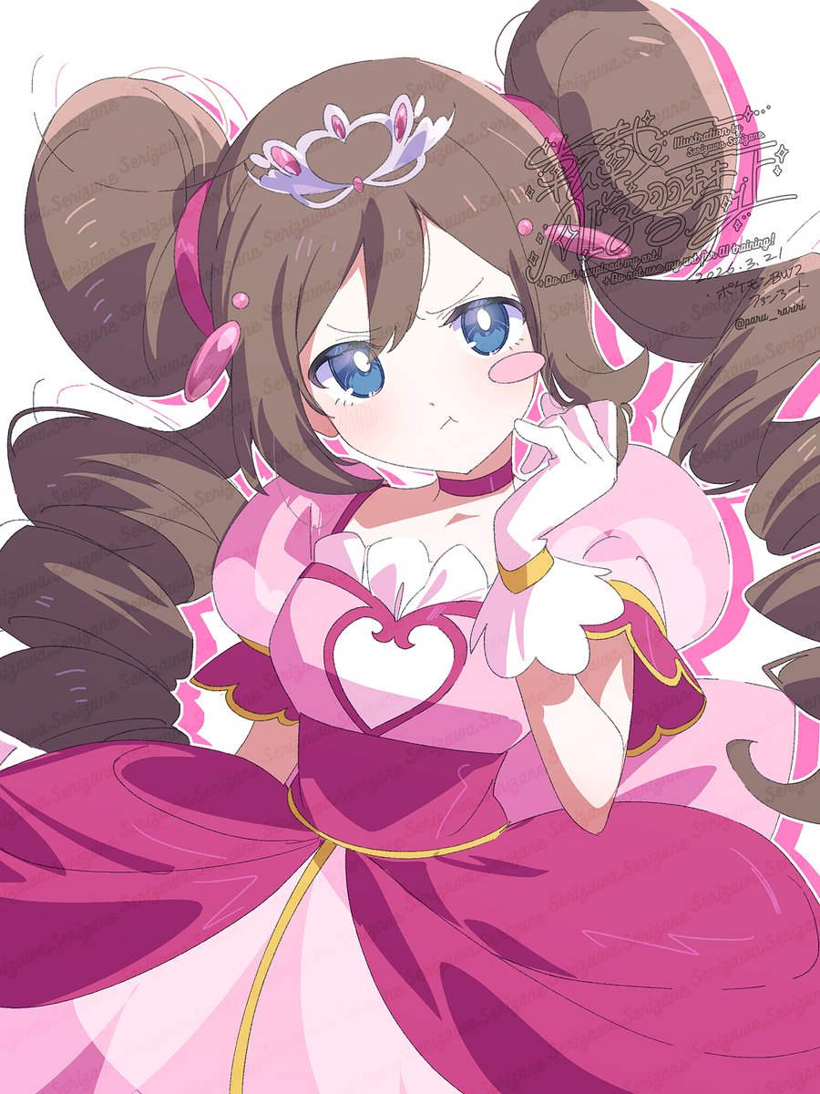 せりざわ tweet media