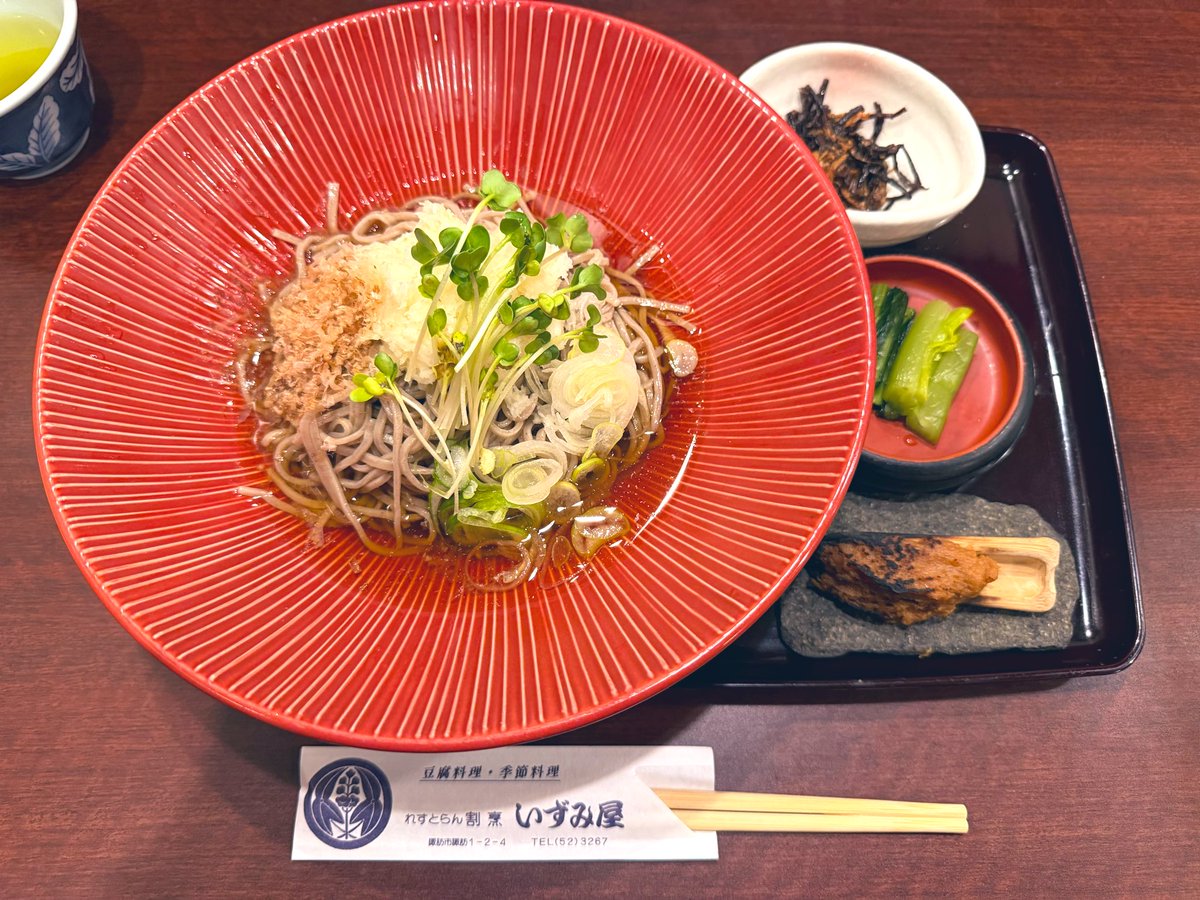 LokiH2's tweet photo. テルマエロマエのロケ地らしい片倉館で休憩して、ピリ辛のお蕎麦食べて、あずさ60号で帰路

日帰りで時間足らなかったけど楽しかったー https://t.co/kPD5TodWUK