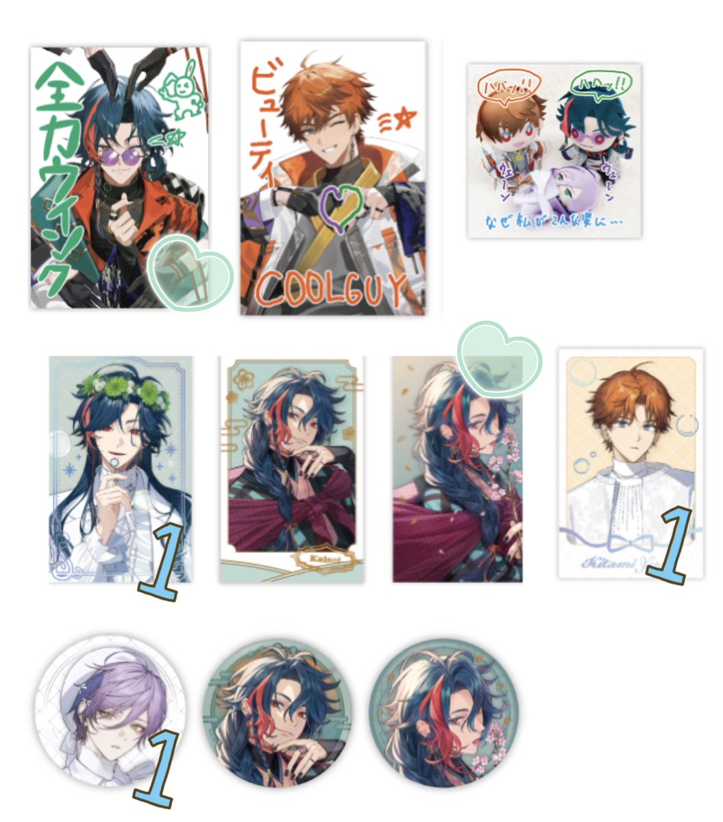 柊@ﾂｲﾌｨ有り tweet media