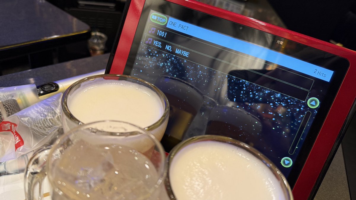 ERIN | えりん tweet media