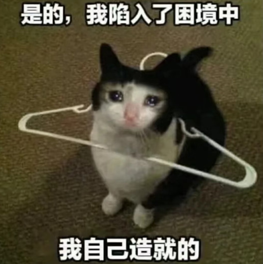 xirichaoxi's tweet photo. 眼泪是个很私密的东西，如果你连我的眼泪都不在乎了 那我也没有什么武器了 https://t.co/shdVgEXvv4
