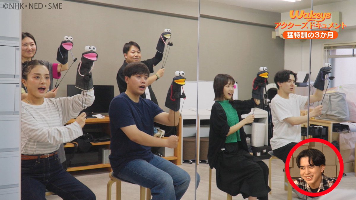 The Wakey Base tweet media