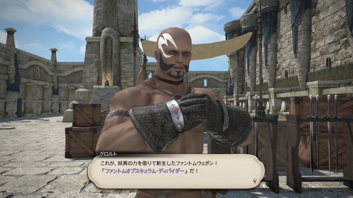 モッさん(典型的Ｂ型) tweet media