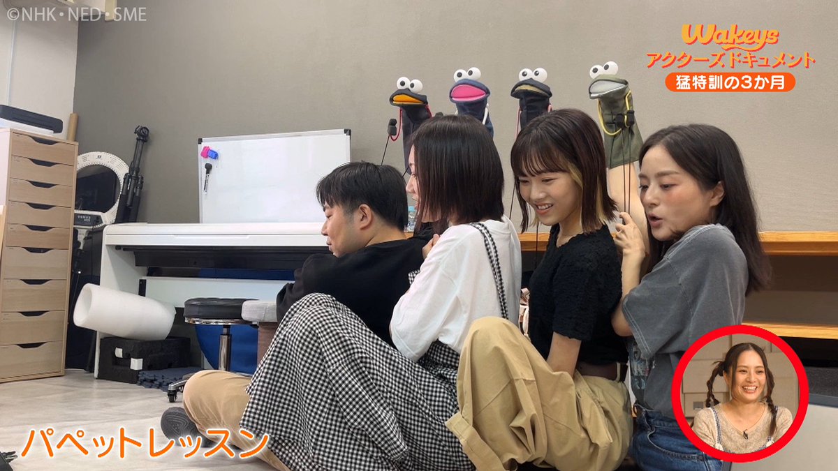 The Wakey Base tweet media