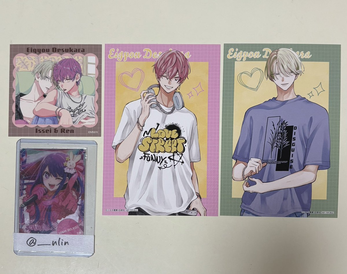 りんご@取引用 tweet media