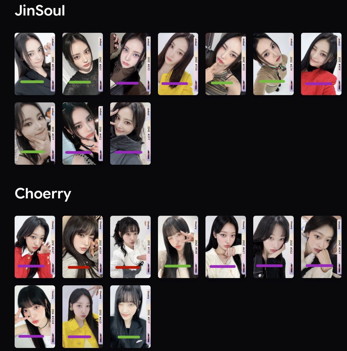 loonatheworld | Jaenith 🏀🇵🇸🇸🇩 tweet media