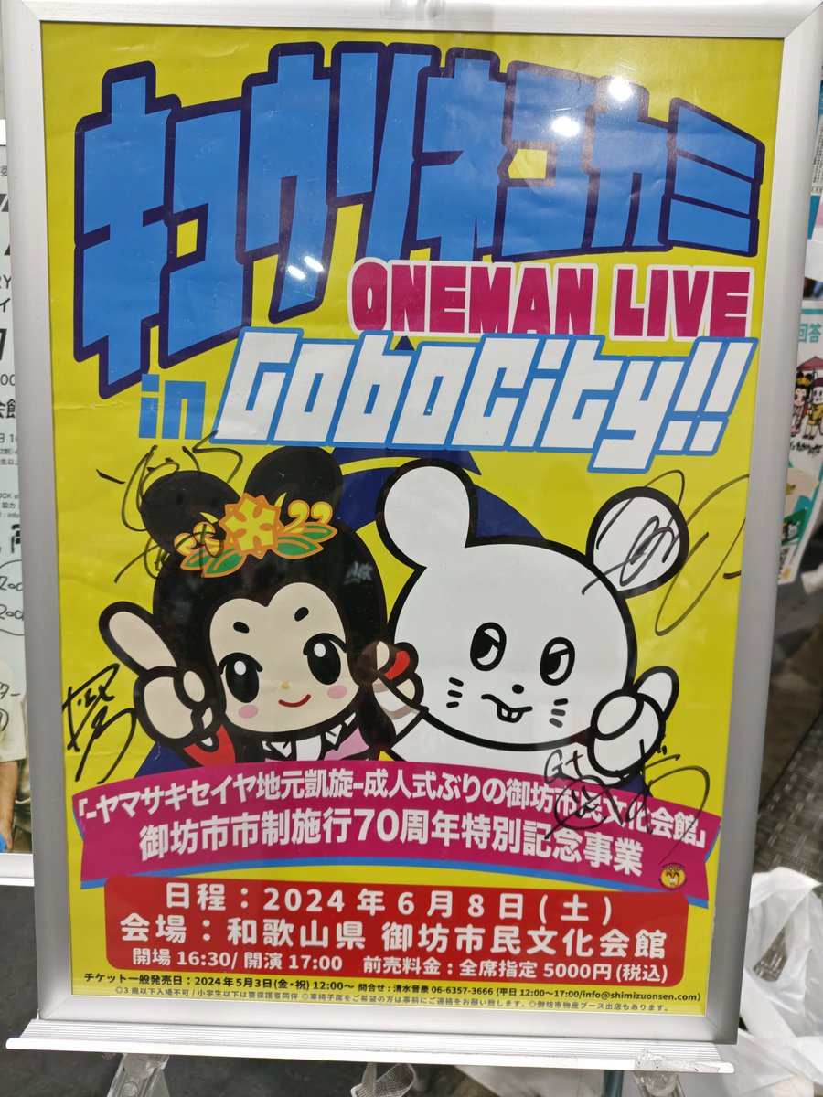 はるか(^ω^) tweet media