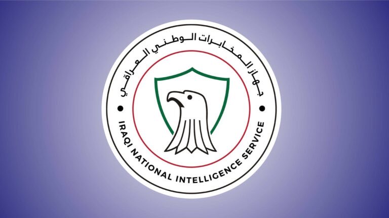 مقتل ضابط في هجوم بمسيّرة على مقر المخابرات ببغداد