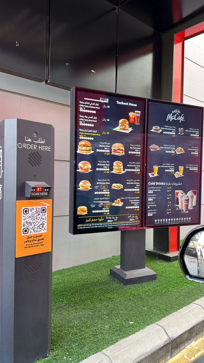 𝗂’𝗍𝗌 𝖬𝗈𝗁𝖺𝗆𝖾𝖽 tweet media