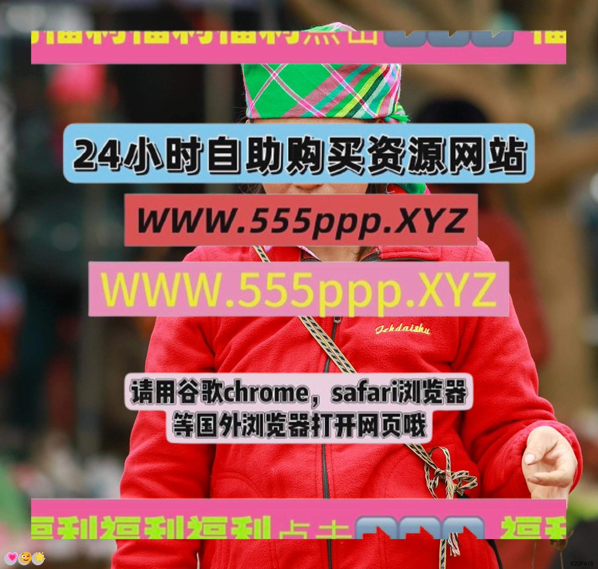 HernandezK6568's tweet photo. 雨雨dom 潘诗诗 河南实验中学红色校服眼镜妹 https://t.co/DxpUTuMiIW