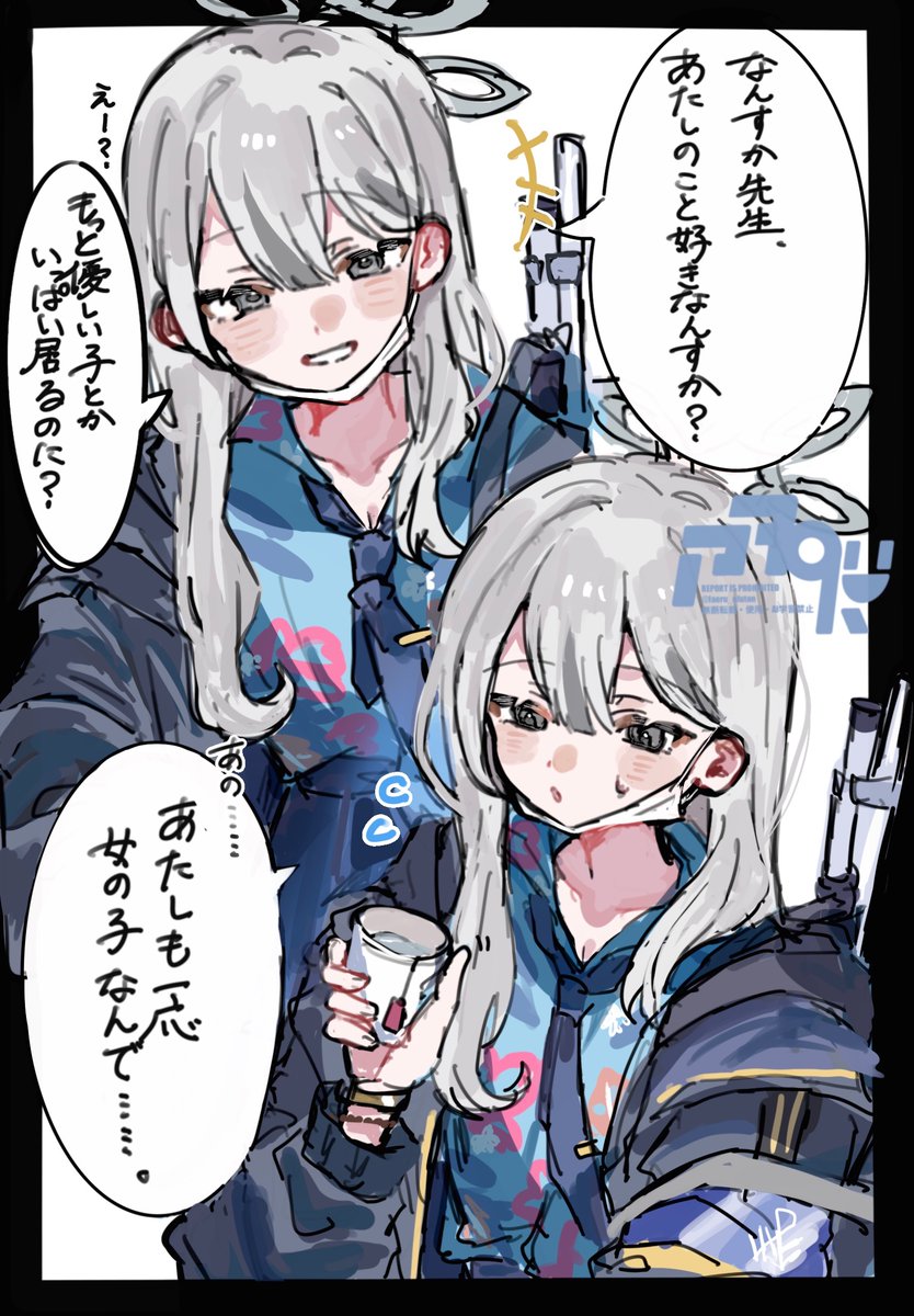 ふぁおる tweet media