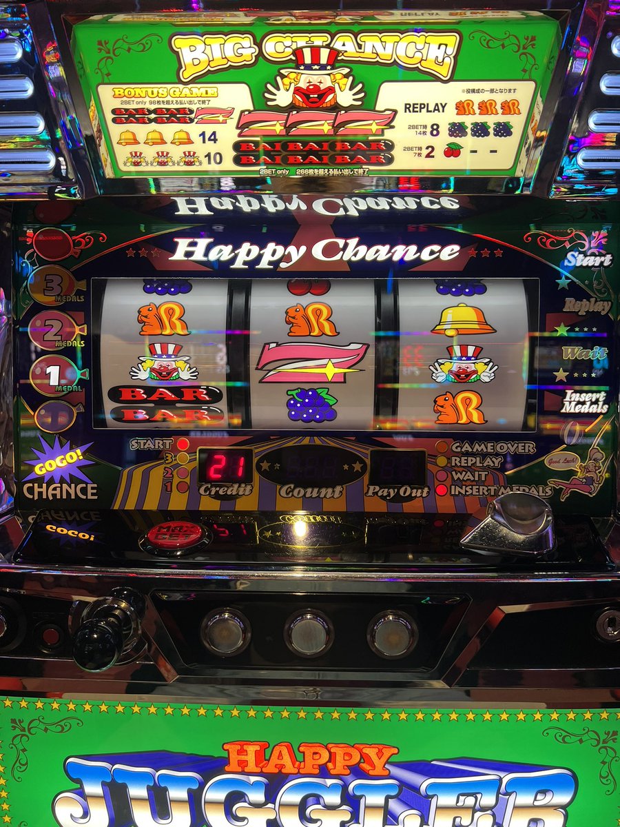 ウイング tweet media