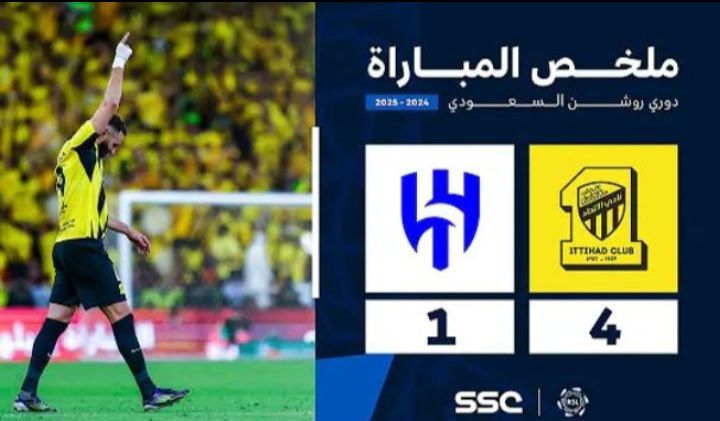 الحقيقة المره tweet media