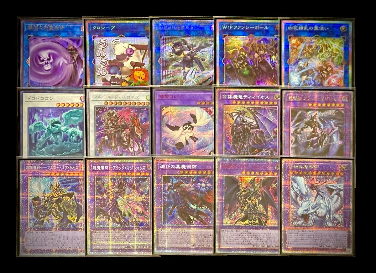 いっちー tweet media