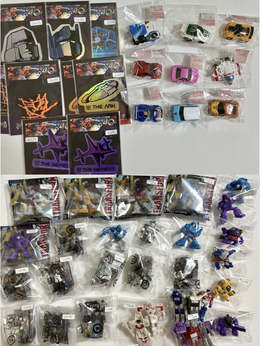 愚か者 tweet media