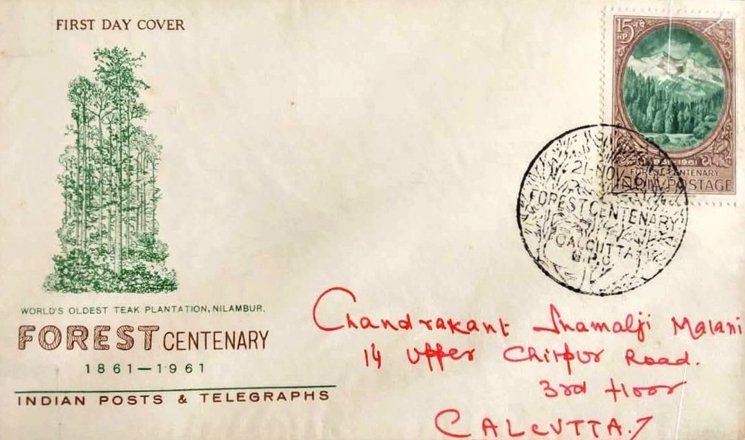 PKS Philately 🇮🇳 tweet media