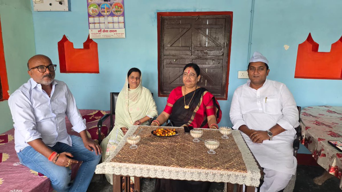 Veena Devi tweet media