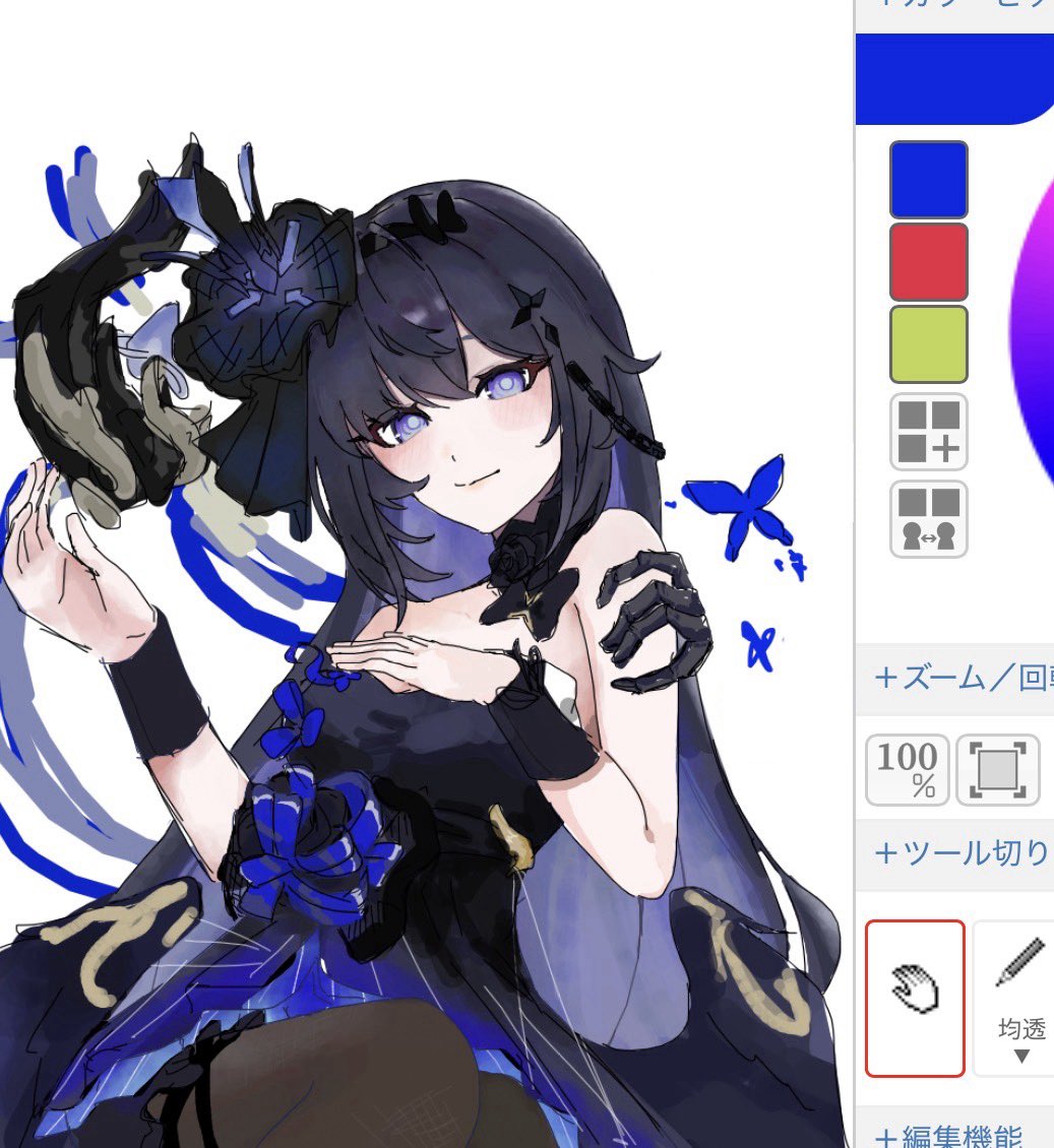 にとおりおり tweet media