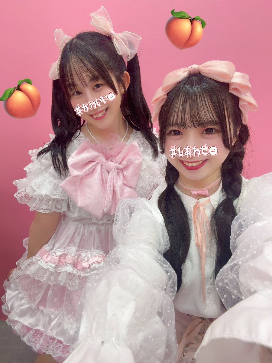 みこり🐰紬坂46 (5/16≠LIE代アニ♡) tweet media