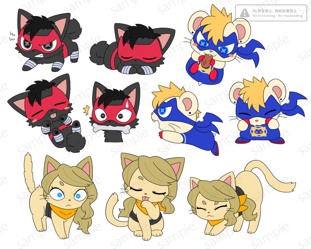 こぎのきゐ tweet media