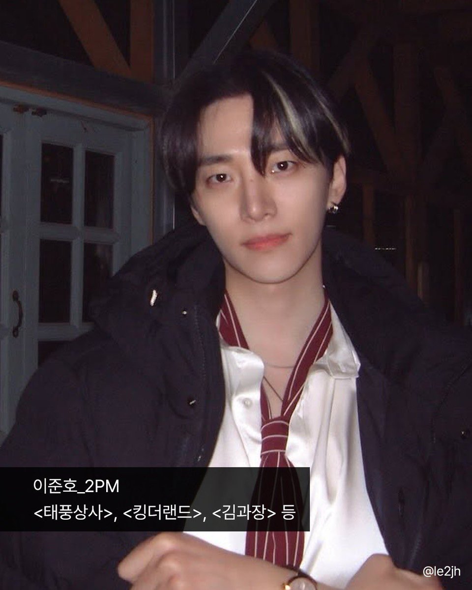 🍀𝕍𝕚𝕔𝕜𝕪 (비키) tweet media