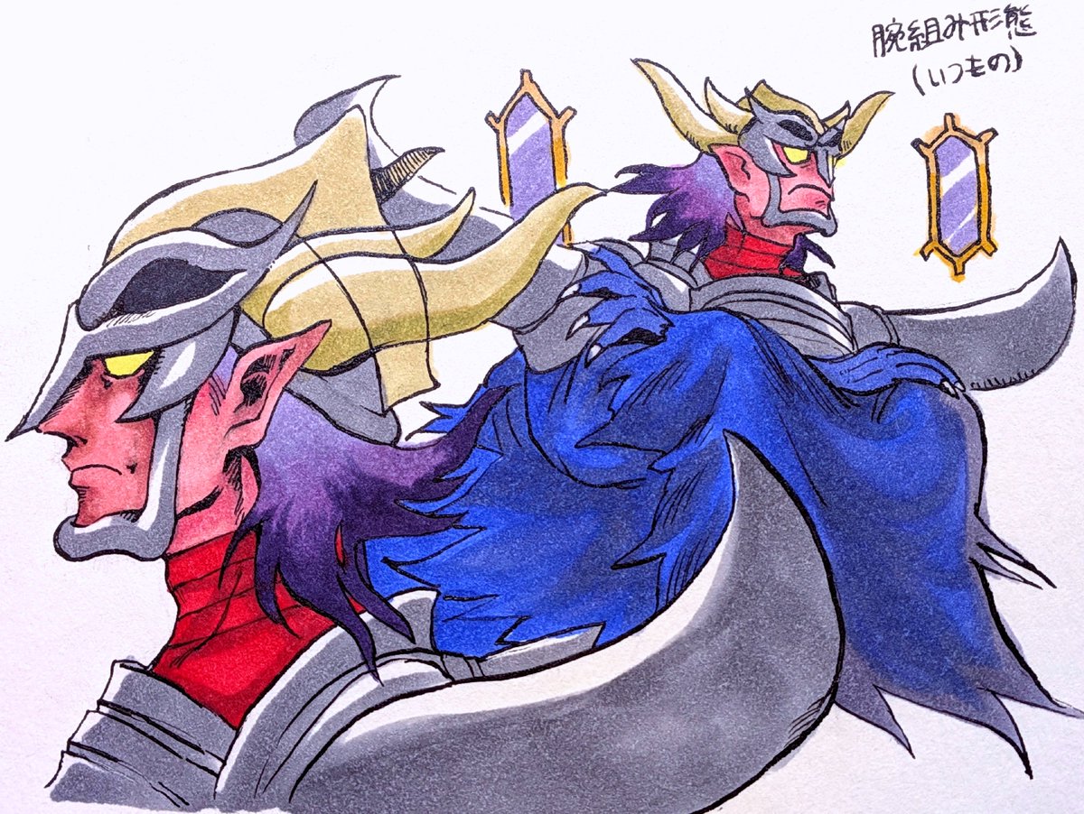 らかたろいく tweet media