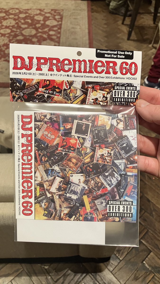 Watacker(ワタッカー) tweet media