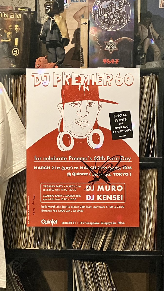 Watacker(ワタッカー) tweet media