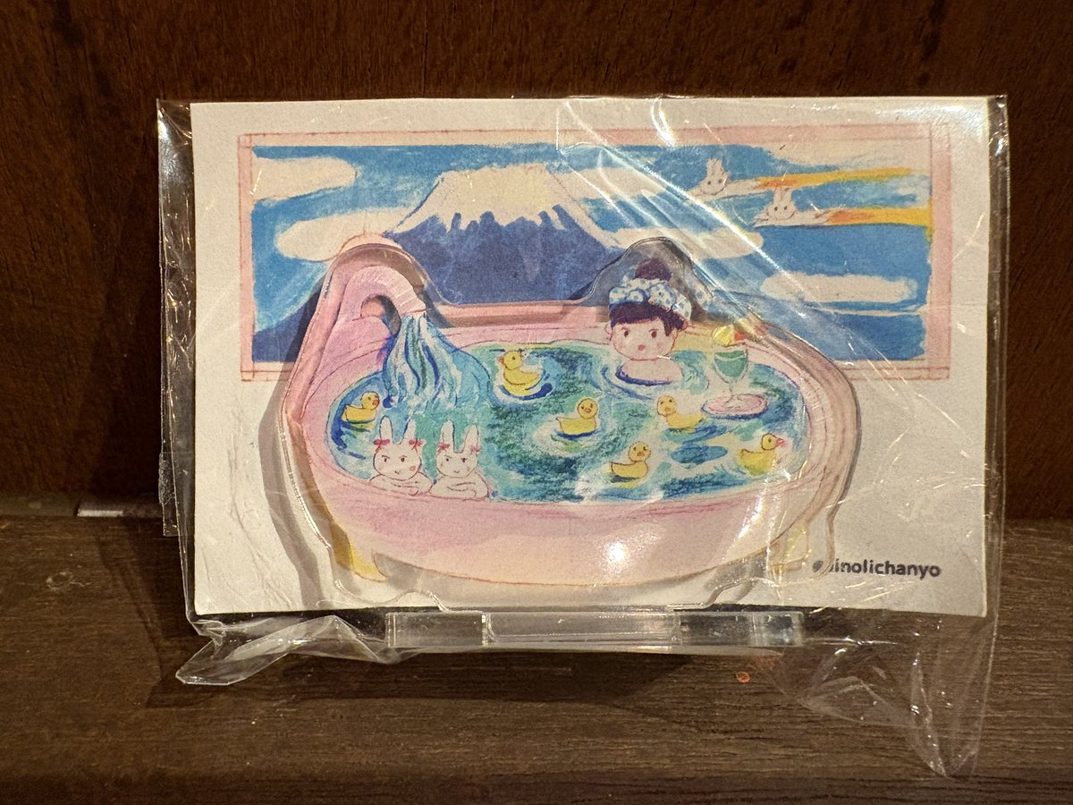 ニヒル牛納品！ tweet media