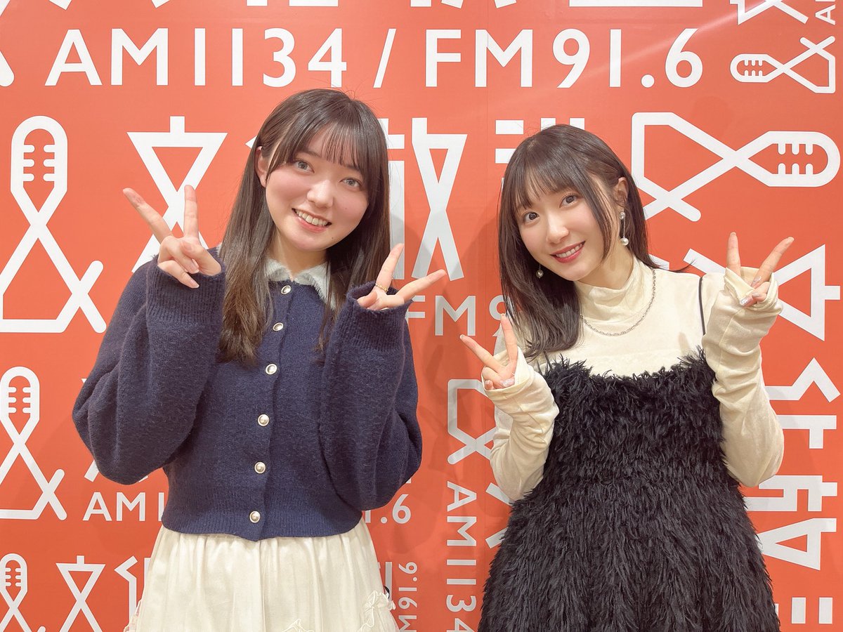 文化放送　A&G TRIBAL RADIO エジソン tweet media