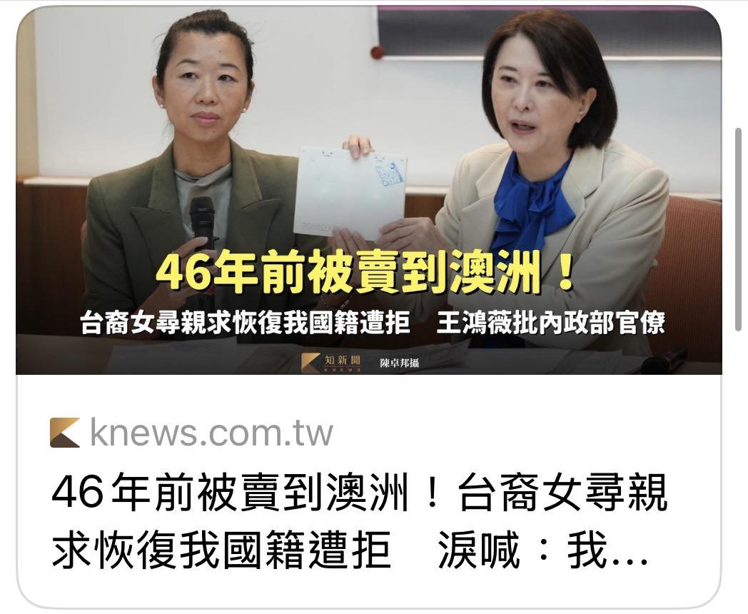 Winosaur tweet media