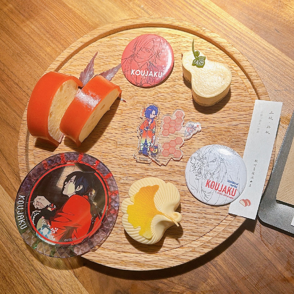 omer sheskin tweet media