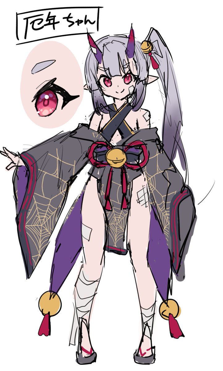 にとろん🦖お仕事募集中 tweet media