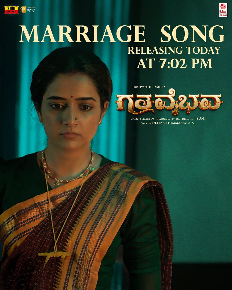 Lahari Music tweet media