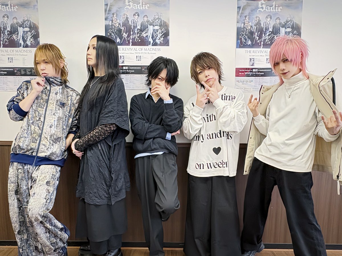 Kei_Sadie_'s tweet photo. 【快・決いい会議室】
インストアイベント❗️

お疲れ様でした❣️
まさか連続で司会をする事になるとはっ！？ビックリしたね…😅笑
そして沢山みんなとお喋りできて更にみんなの事を知る事ができ、愛も深まり本当に楽しい幸せな1日でした🥰
本当に今日もありがとう🙇
みんな気をつけて帰ってねん✨ https://t.co/mBsCvzo8gU