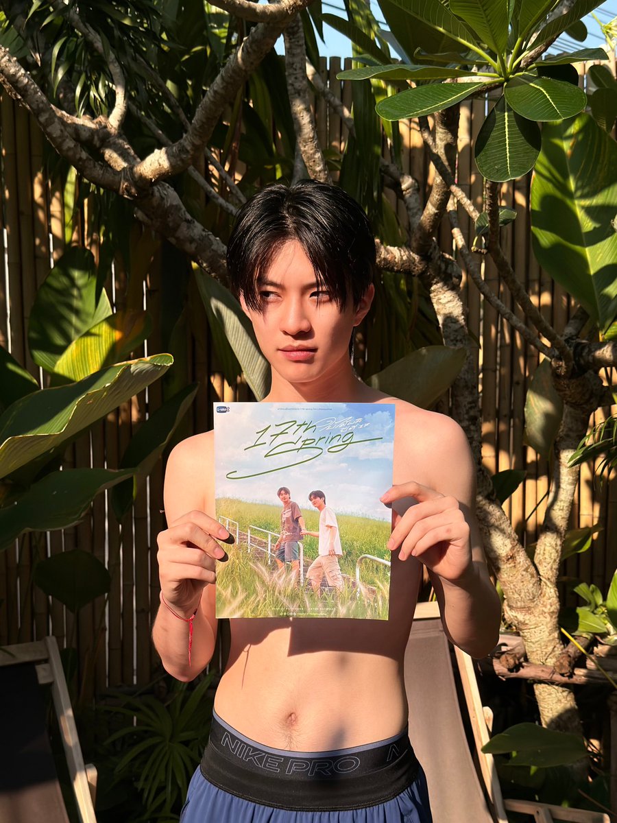 แอสตัน (Aston) 🍃🐣 tweet media