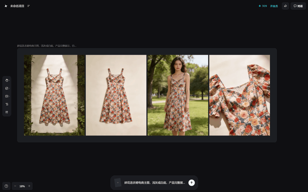 Fregnan Silvano tweet media