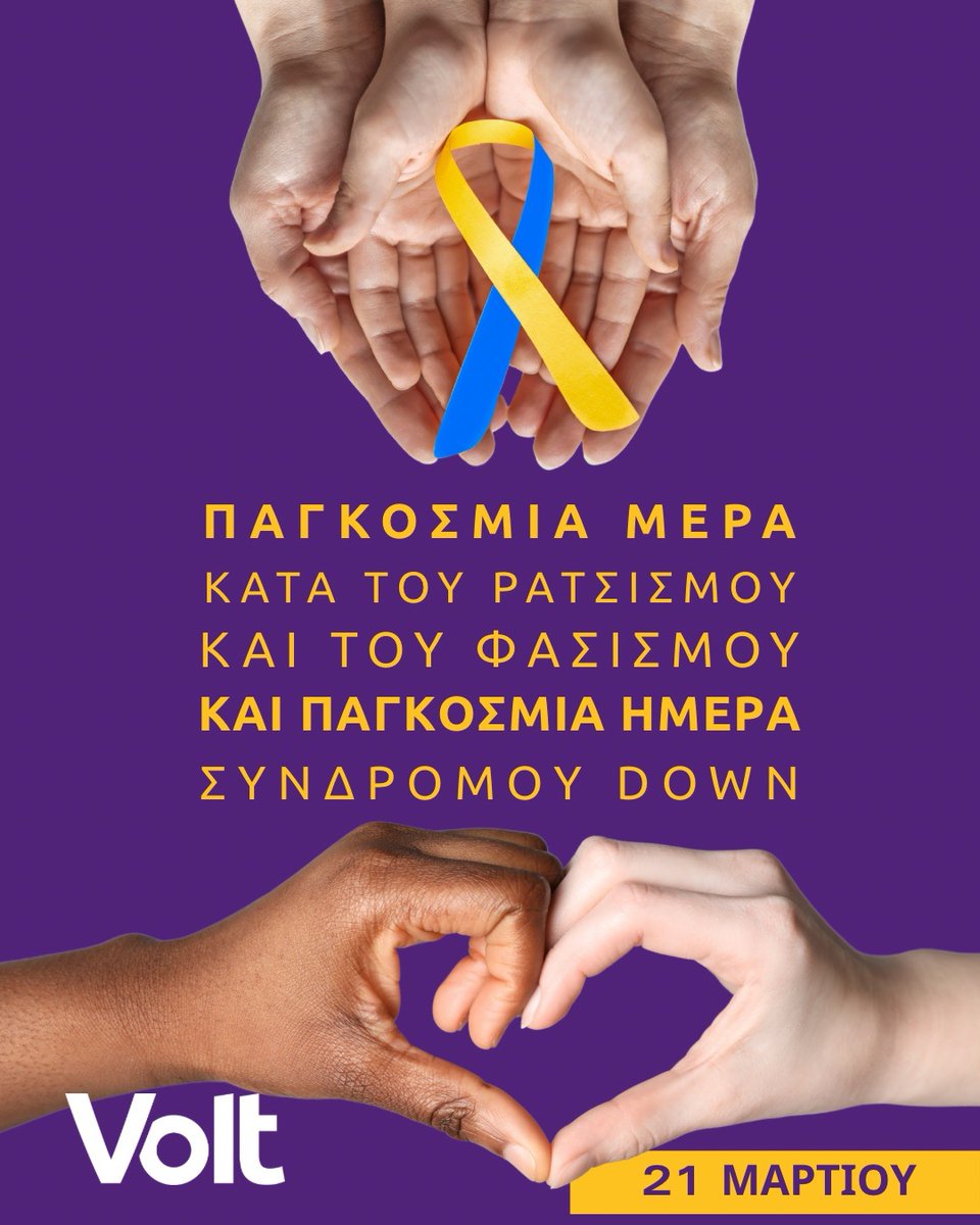 Volt Cyprus tweet media