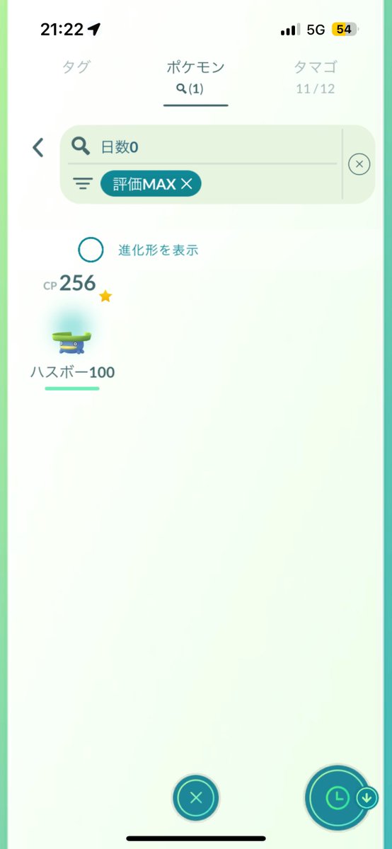 ゆうきん tweet media