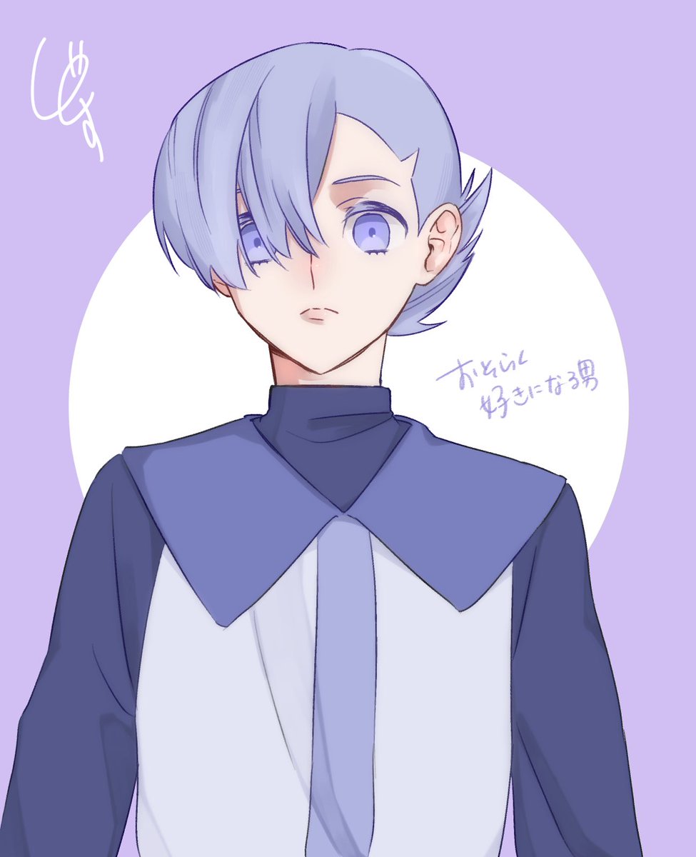 どす🪸🐚 tweet media